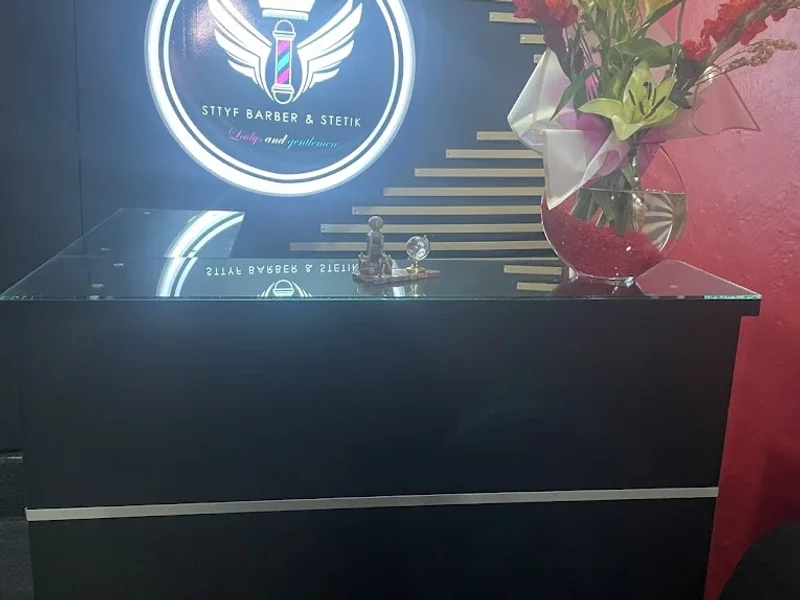 STTYF BARBER & STETIK