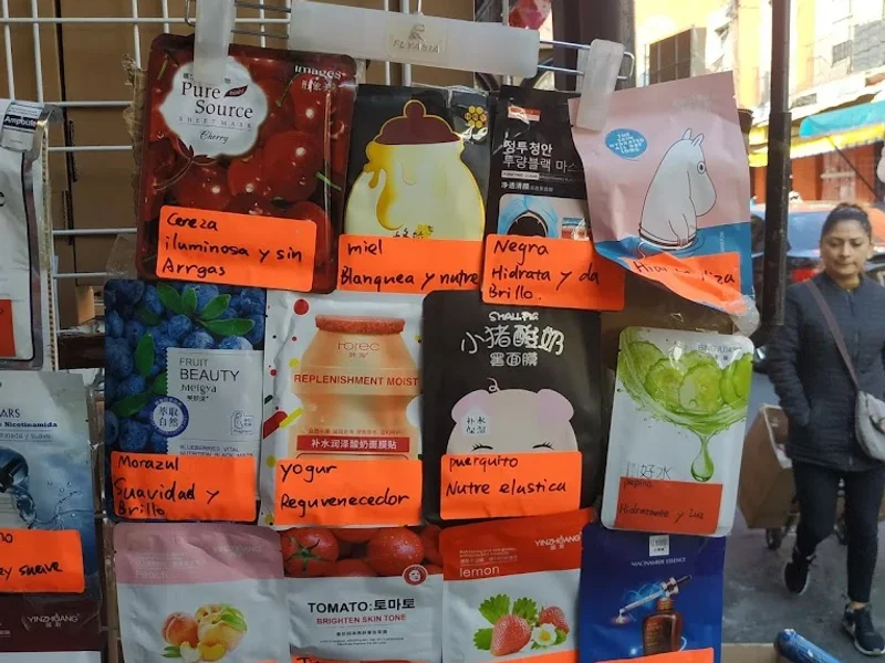 PAPELERIA LOS PEQUES