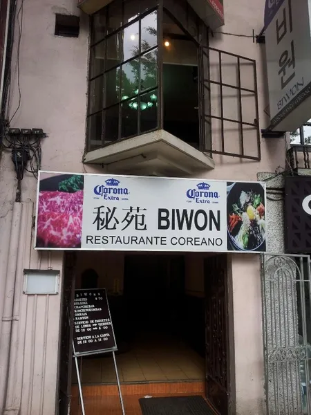 Biwon