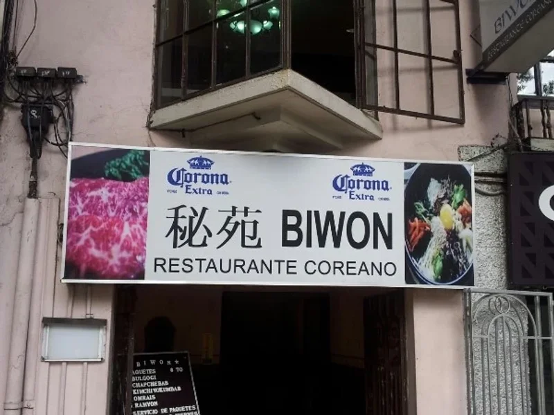 Biwon