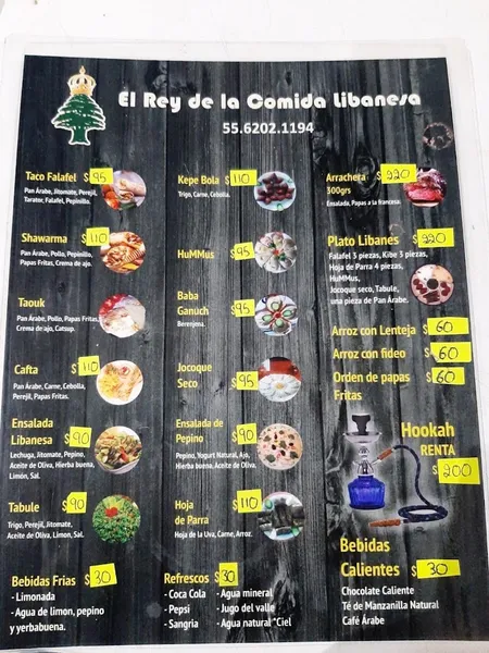 El Rey de la Comida Libanesa