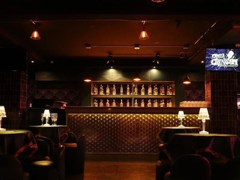 Larala Larala Canta Bar