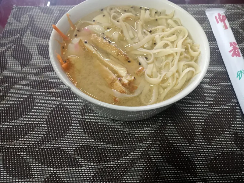 ISHI SUSHI