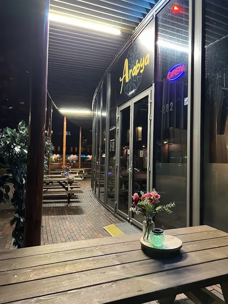 Arabya Eethuis halal Restaurant Amsterdam