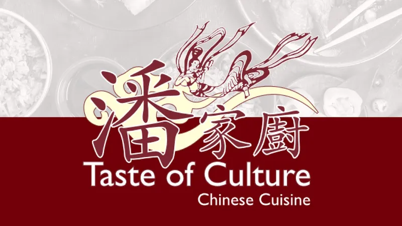 Taste of Culture