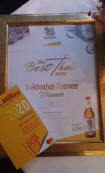 Sukhothai Thanee