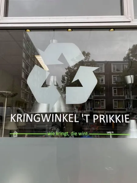 Kringloopwinkel 't Prikkie