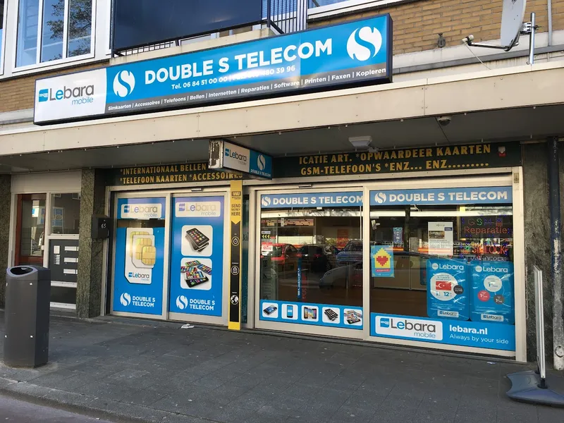 Double S Telecom