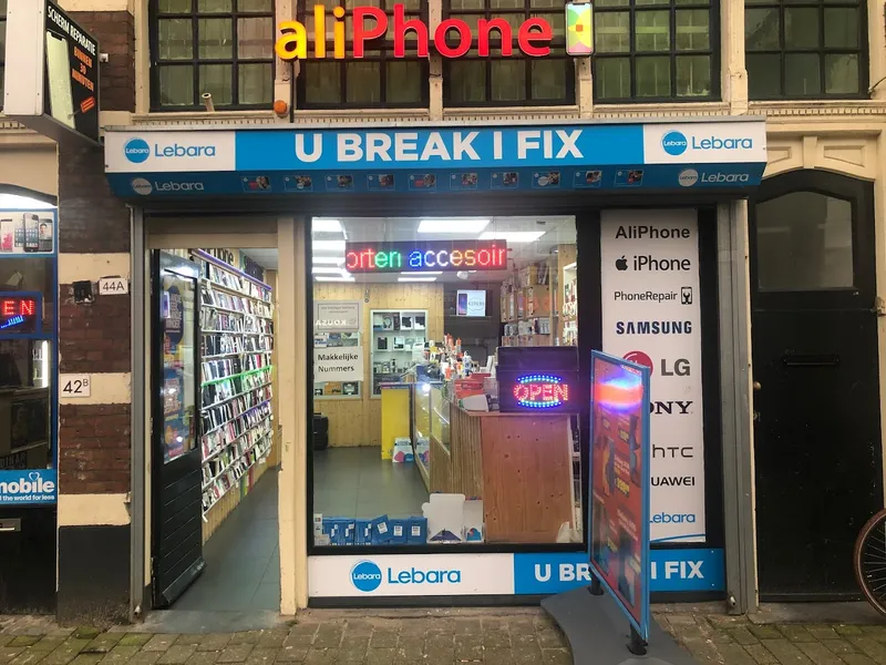 U Break i Fix - AliPhone