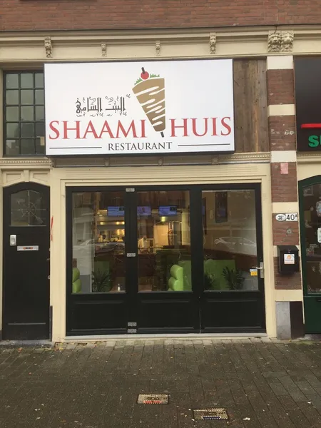 Shaami huis