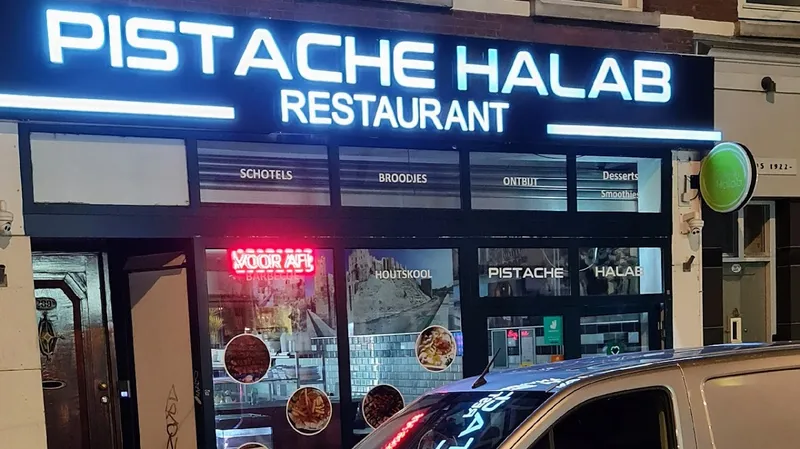 Pistache Halab