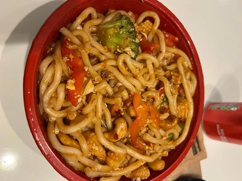 Noodle House