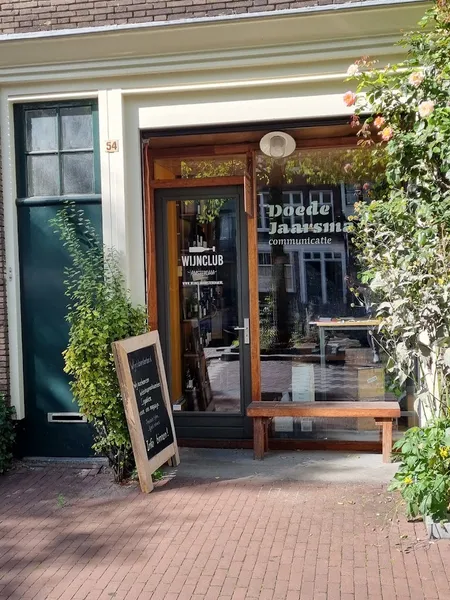 Fransewijnwinkel.nl