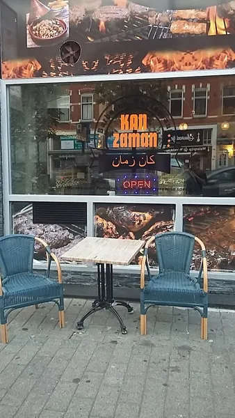 Kan Zaman