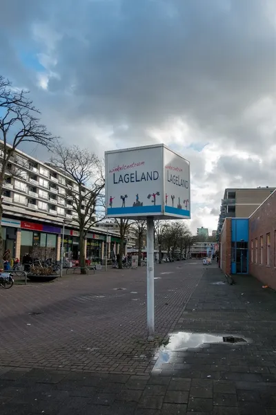 Winkelcentrum LageLand