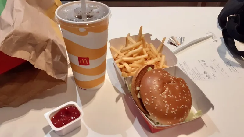 McDonald's Rotterdam Alexandrium