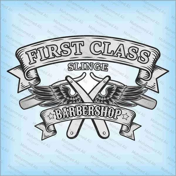 First Class Barbershop Slinge