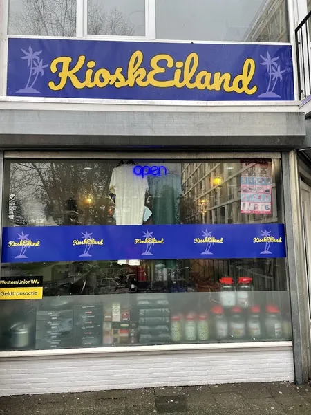 Kioskeiland