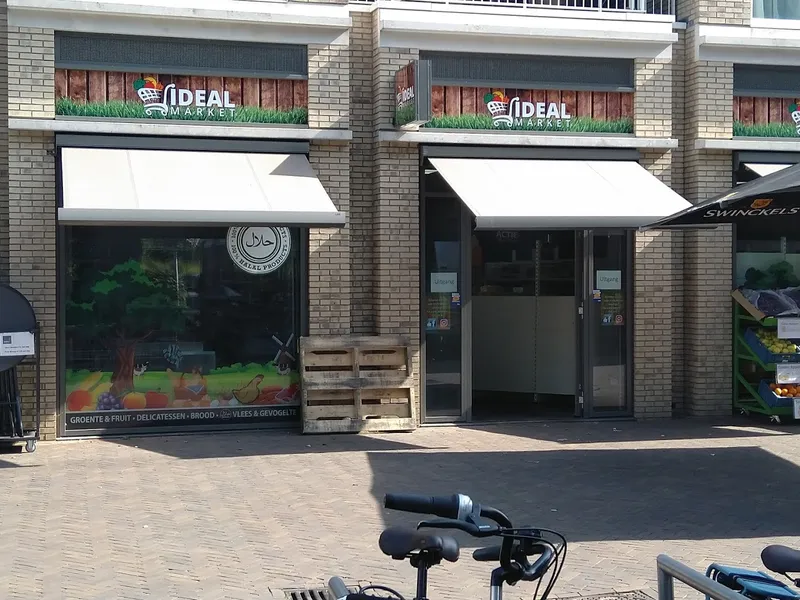 Ideal Market - Halal Slagerij - Vers groente en fruit Utrecht Leidsche Rijn