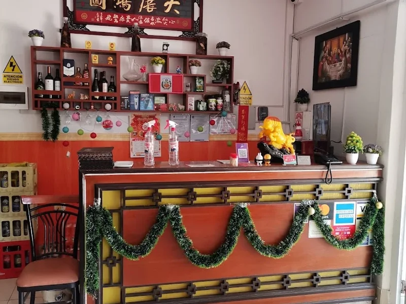 CHIFA ASlA SABOR 福星酒家