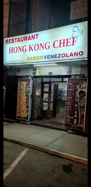 Restaurant Hong Kong Chef. Sabor Venezolano