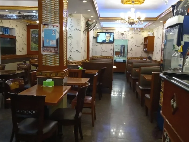 Chifa Pollos A La Brasa