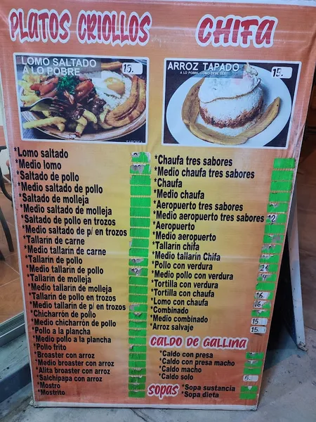 Sabor Peruano