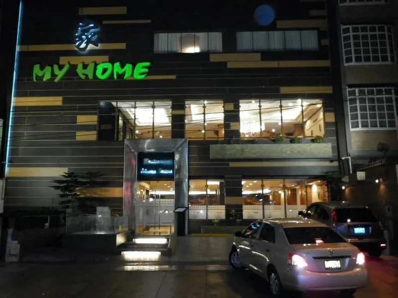 My Home sede en san miguel