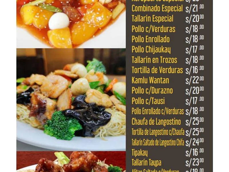 Pollo y Parrillas La Morada