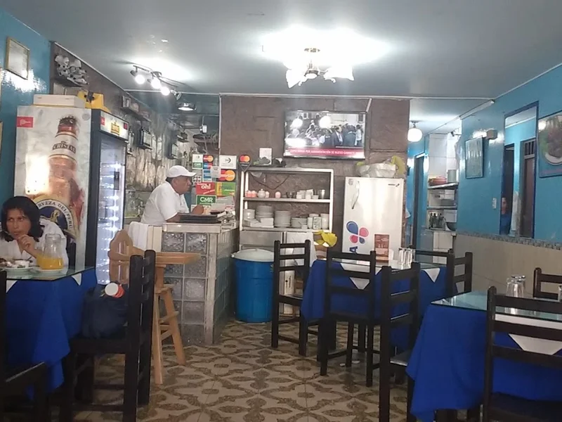 El Otro Patio