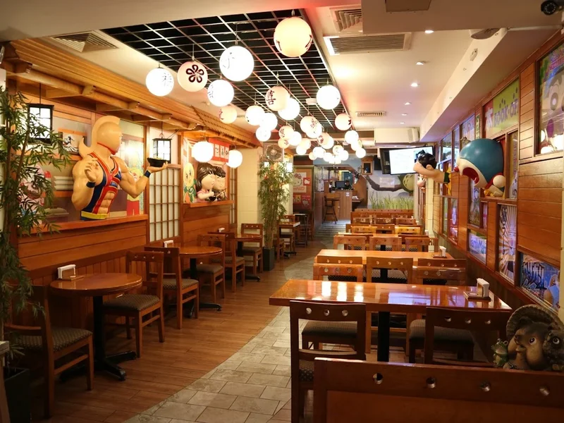 Naruto Japanese Food