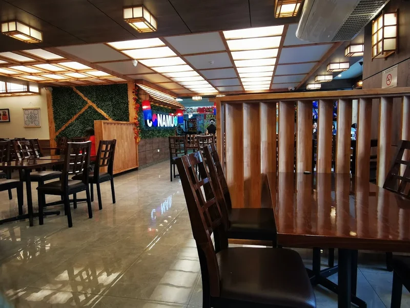 CONAMU Alimento Coreano