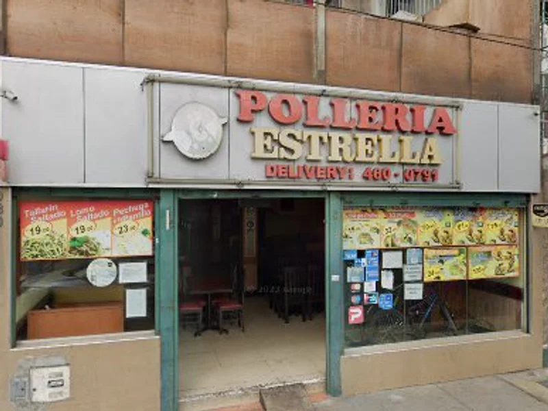 Pollería Estrella