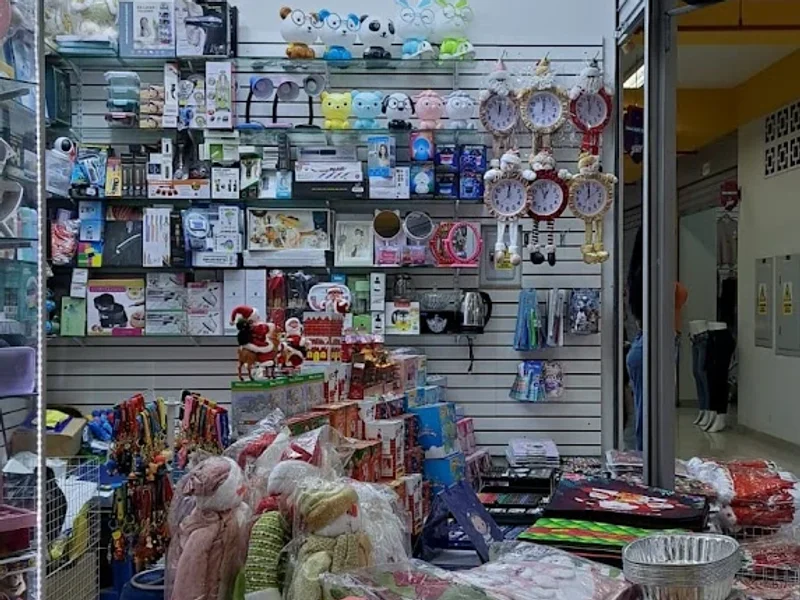 Centro Comercial Fernando Wiesse