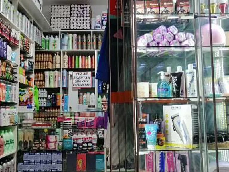 Cosméticos Del Norte