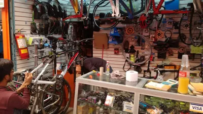 Los 19 tienda de bicicletas de Lima