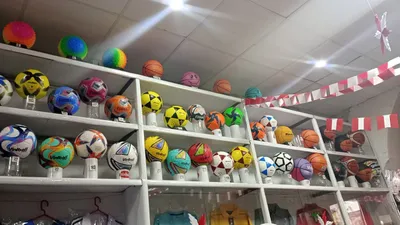 Los 17 tiendas de deportes de Trujillo Trujillo