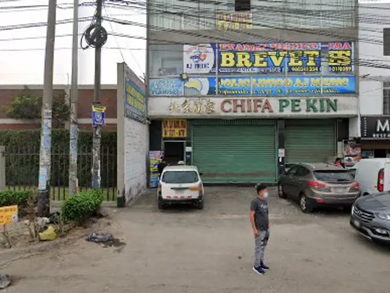 ConVet - Av. La Molina, Ate