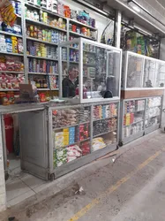 Los 12 mercados de alimentación de La Esperanza Trujillo