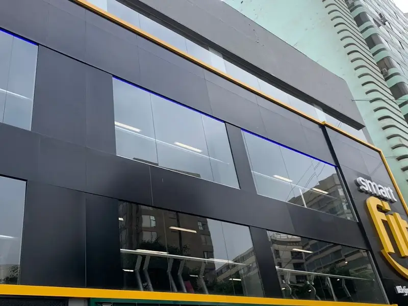 Gimnasio Smart Fit - Benavides