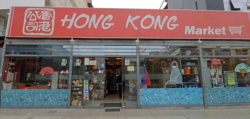 Hong Kong Market - San Borja