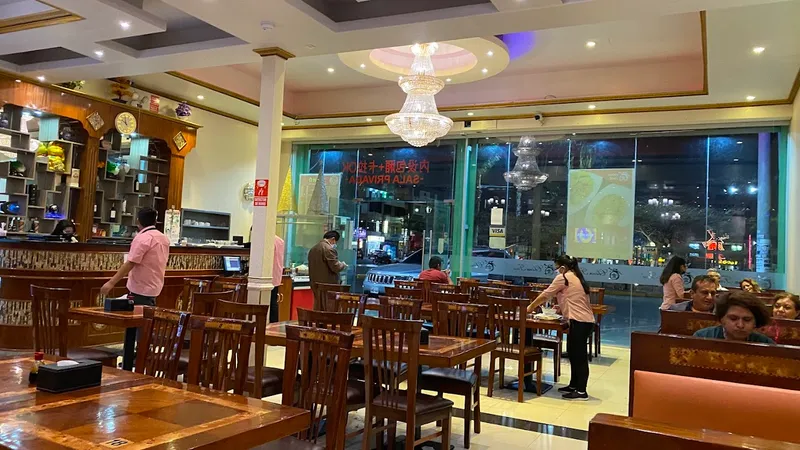 China Food