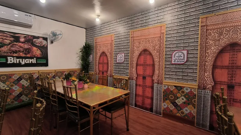 Al Biryani Restaurant