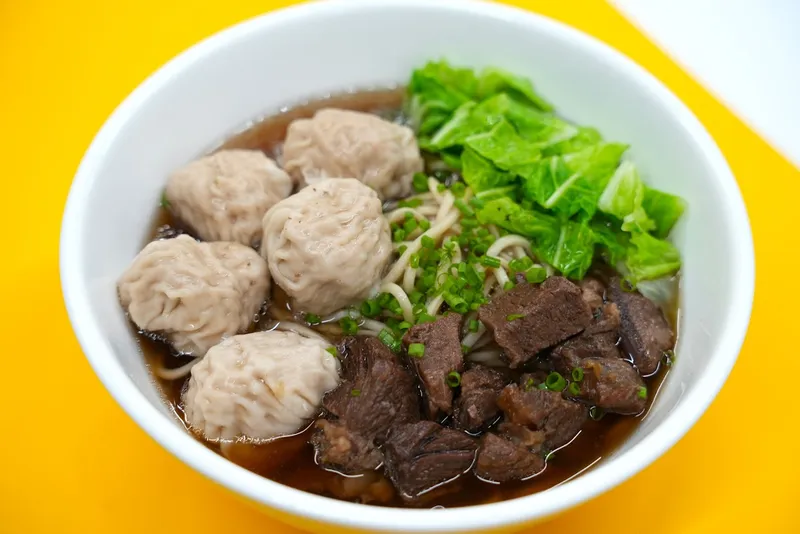 Hao Bao Wonton Noodles