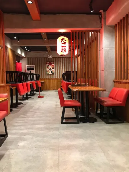 Makimura Ramen Bar