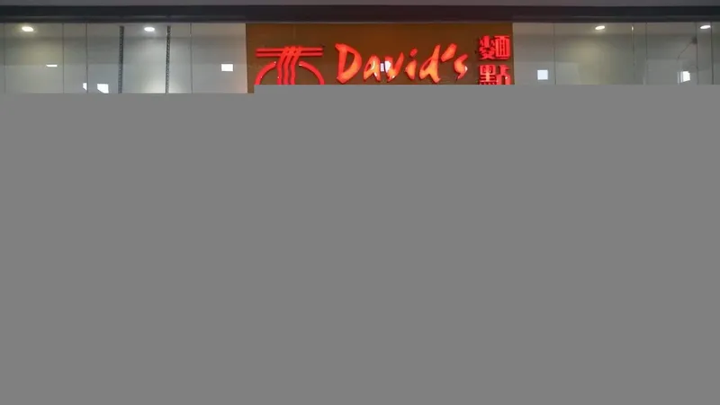 Davids Tea House - Restaurant (SM San Jose Del Monte, Bulacan)