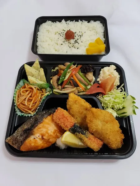 BENTO EXPRESS