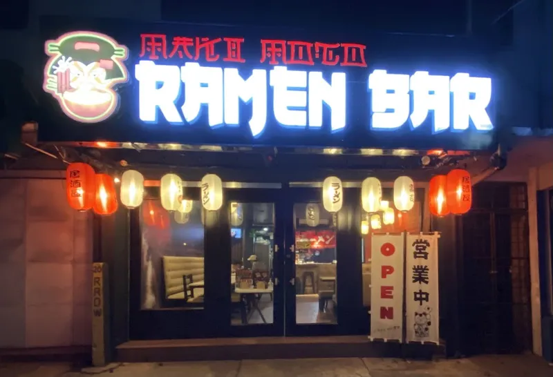 Ramen Bar Maki Moto