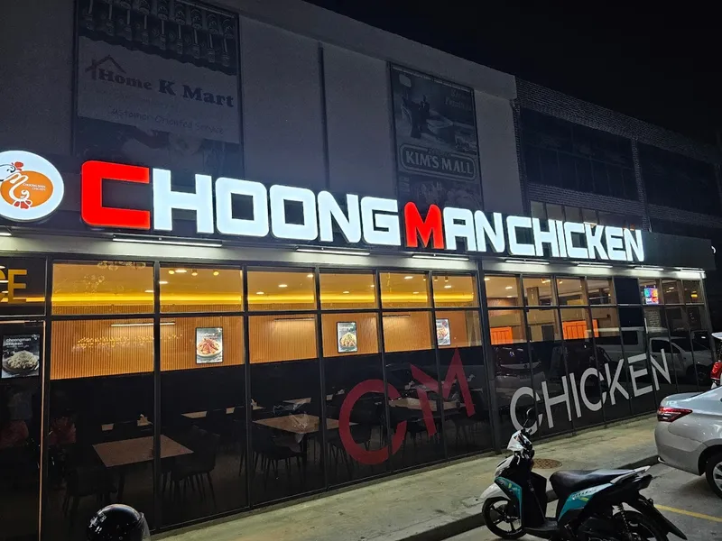 Choong Man CM Chicken Angeles