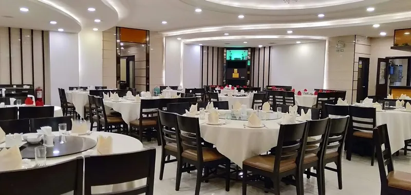 Fortune Hong Kong Seafood Restaurant